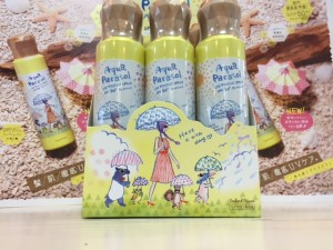 商品も最高品質の物を揃えております/亀有の美容室PRIDE.RISE