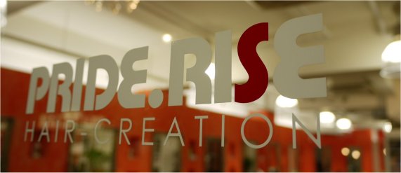 亀有で人気の火曜日も営業している美容室｜PRIDE.RISE（プライドライズ）