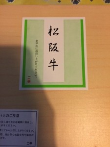 亀有で年中無休/美容室PRIDE.RISE