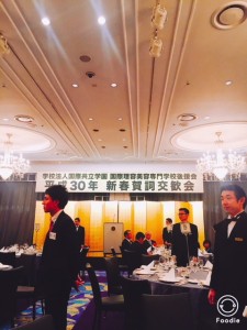 新年会/亀有のへナで有名な美容室ＰＲＩＤＥ．ＲＩＳＥ