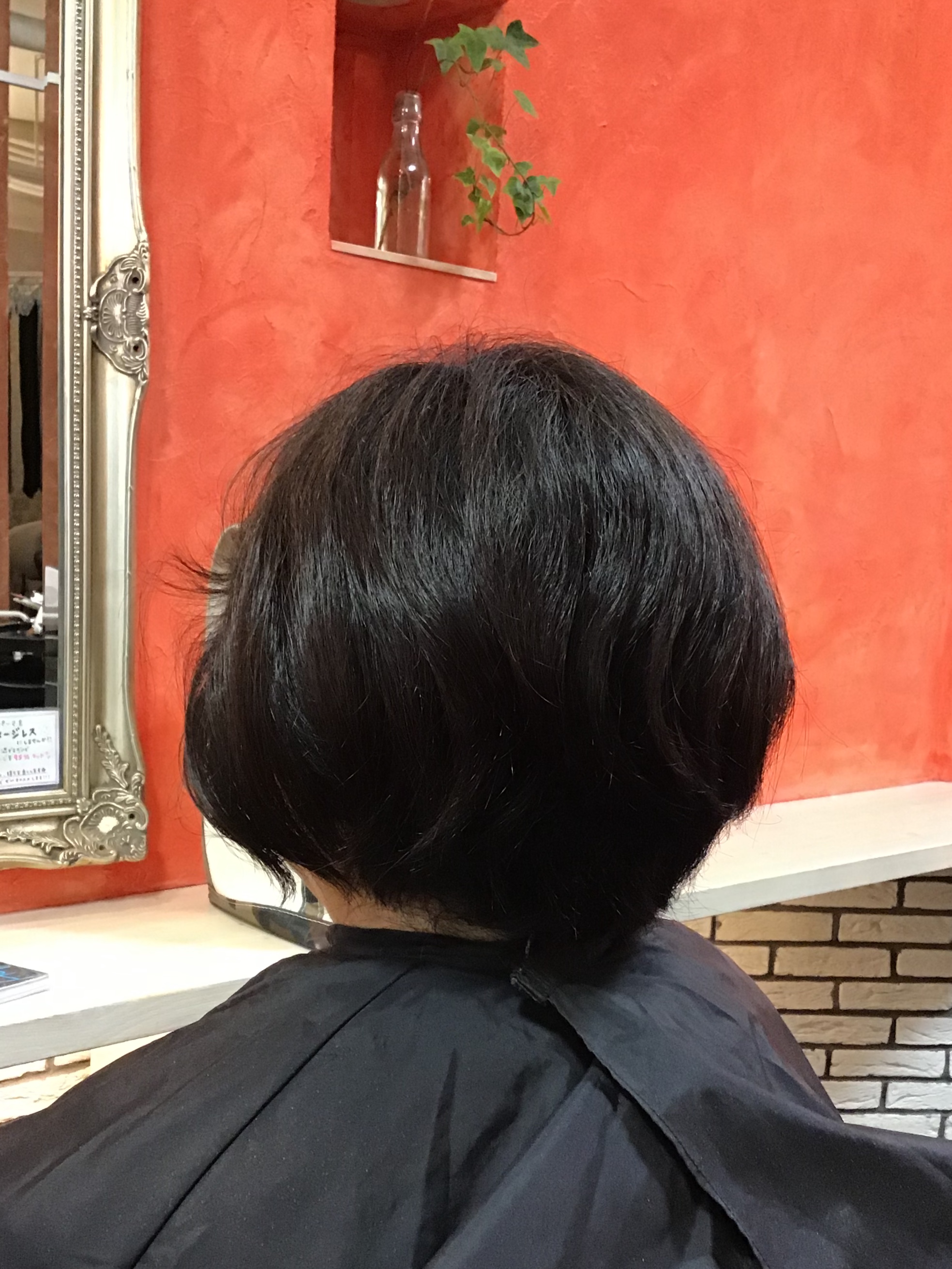 プライドライズ亀有店