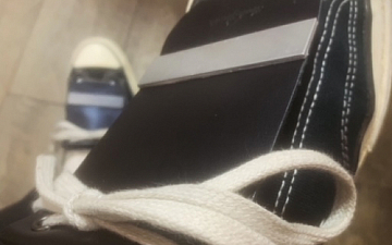 シューシールド/亀有の美容室PRIDE.RISE