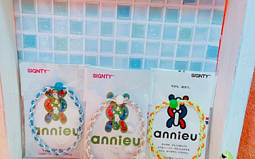 ヘアゴム/亀有の美容室PRIDE.RISE