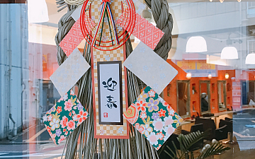 始まりました/亀有PRIDE.RISE