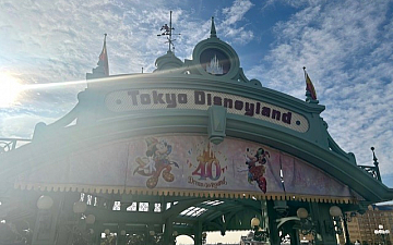 夢の国/亀有美容室PRIDE.RISE