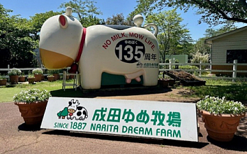 ゴールデンウィーク/亀有美容室PRIDE.RISE