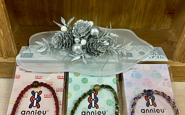 アンニュ/亀有美容室PRIDE.RISE