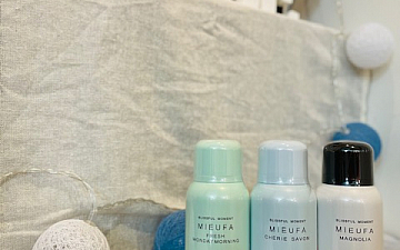 日焼け対策/亀有美容室PRIDE.RISE