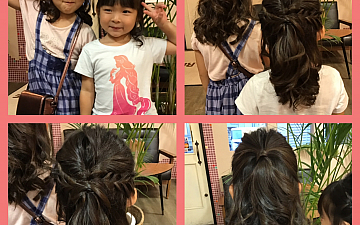 プリンセスになりたいの・・・/髪質改善を目指す亀有の美容室PRIDE.RISE