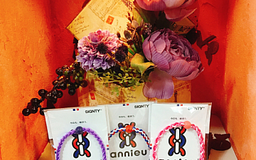 ヘアゴム/ヘナ100% 亀有美容室 PRIDE.RISE