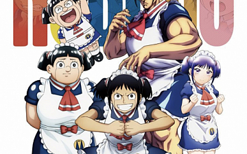 「僕とロボコ」/亀有の美容室PRIDE.RISE