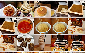 お願い!iPhoneさん / PRIDE 亀有