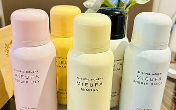 紫外線対策/亀有美容室PRIDE.RISE