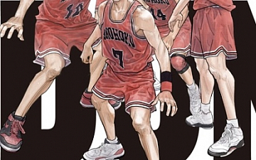 スラムダンク/亀有の美容室PRIDE.RISE