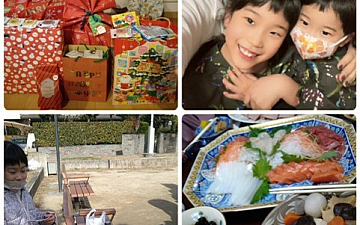 お正月とクリスマスと・・・/亀有の美容室PRIDE.RISE