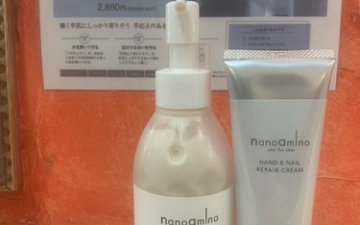 ハンドクリームのご紹介/亀有の美容室PRIDE.RISE