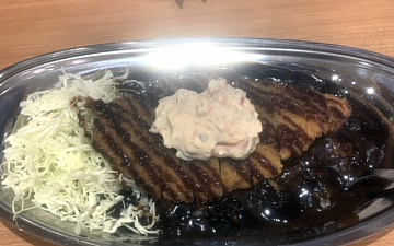 ゴーゴーカレー亀有スタジアム/亀有の美容室PRIDE.RISE