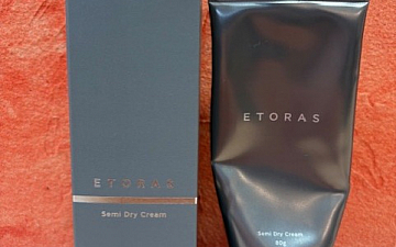 メンズスタイルにオススメなWAXです/亀有の美容室PRIDE.RISE