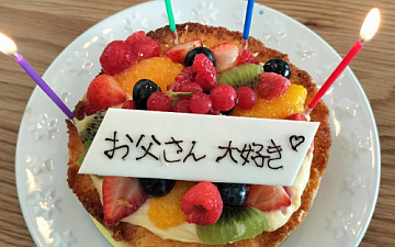 父の日に・・・/亀有の美容室PRIDE.RISE