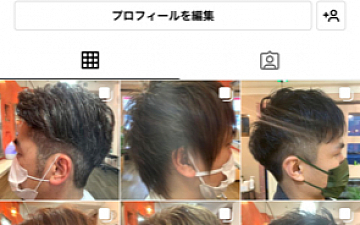 インスタグラム/亀有美容室PRIDE.RISE