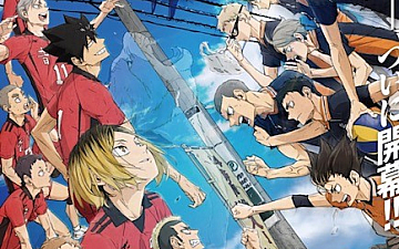 ハイキュー/亀有の美容室PRIDE.RISE