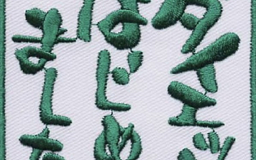 ヤル気スイッチ入荷しました/亀有の美容室PRIDE.RISE