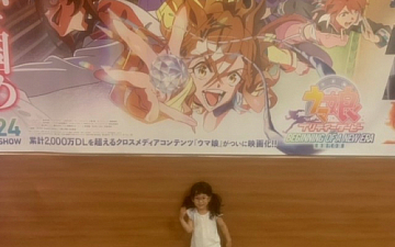 ウマ娘/亀有の美容室PRIDE.RISE