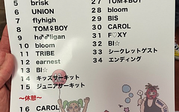 発表会へ/亀有の美容室PRIDE.RISE