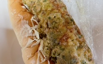 アドまち/亀有の美容室PRIDE.RISE