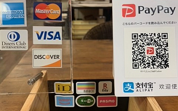 お支払いについて/亀有の美容室PRIDE.RISE