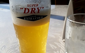 ゴルフコンペBYPRIDERISE