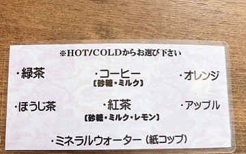 100%ヘナの店/PRIDE.RISE