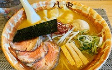 100%ヘナの店/PRIDE.RISE