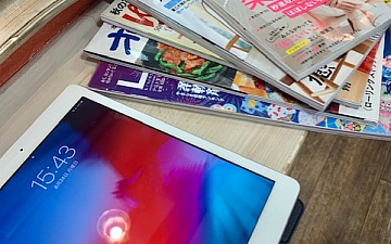 電子書籍化はじめます/亀有と綾瀬にある美容室PRIDE.RISE