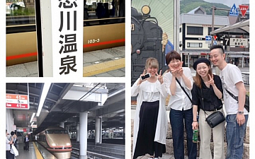 社員旅行in鬼怒川/亀有の美容室PRIDE.RISE