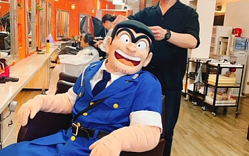 両津 勘吉参上!!/亀有の美容室PRIDE.RISE