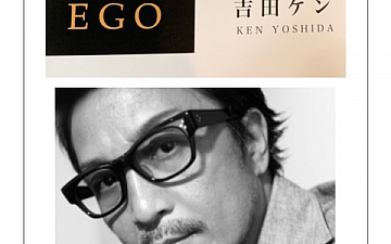 セミナーへ /亀有の美容室PRIDE.RISE