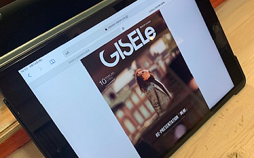 電子書籍化完了です☆/亀有の美容室PRIDE.RISE